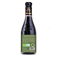 photo Balsamic Vinegar of Modena IGP - Organic 3 Gold Medals - Champagnotta of 250 ml 2